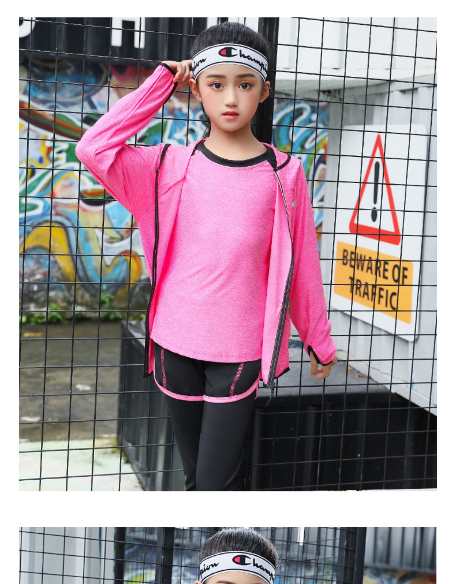 Vetement sport enfants Polyester - Ref 3440871 Image 33