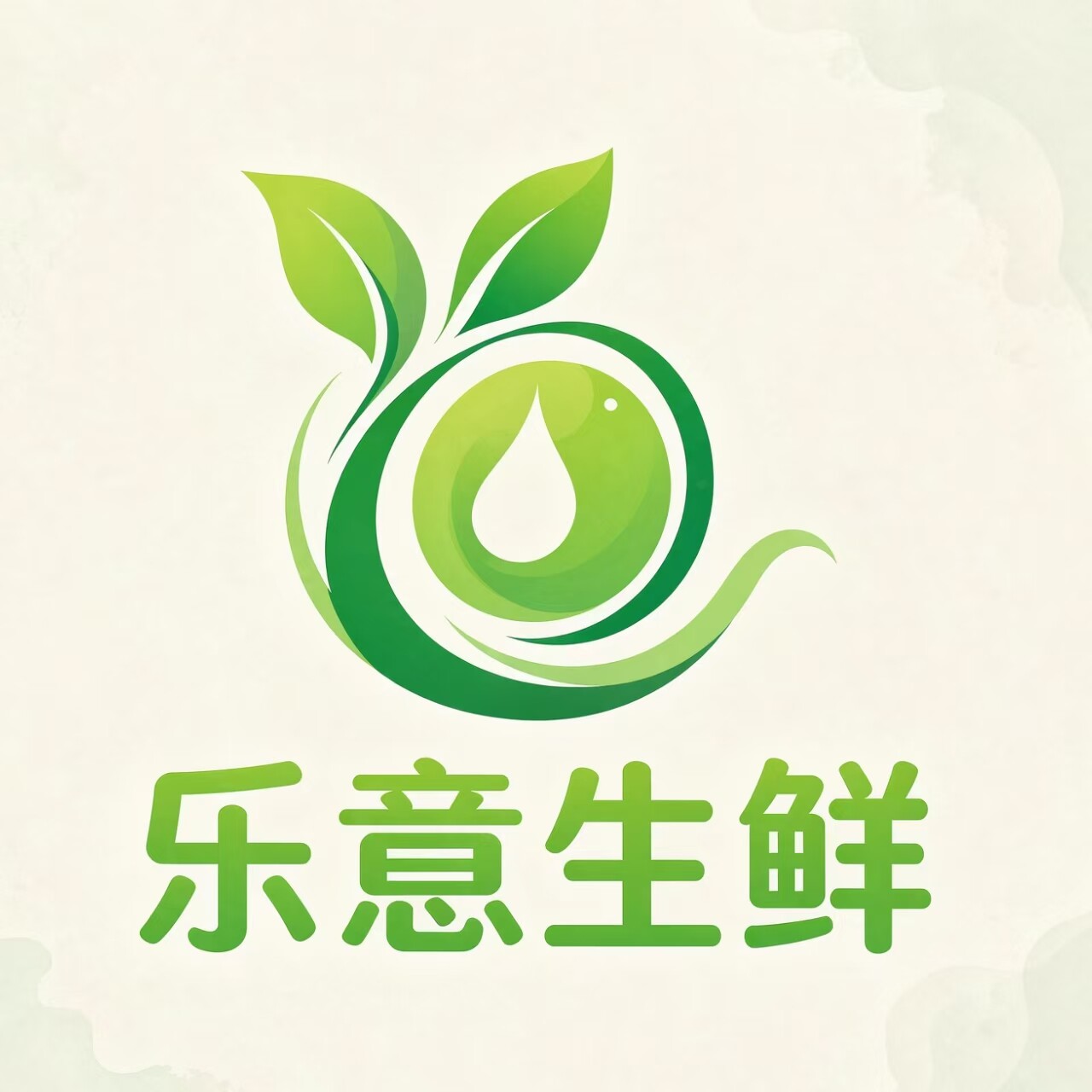 乐意猕源生鲜