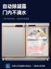 Xinfei Four-Door Refrigerator Commercial Dual-Temperature Kitchen Refrigeration and Freezing Four-Door Freezer Vertical Large-Capacity Six-Door Freezer