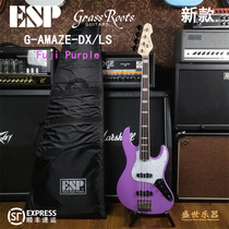 Shengshi Musical Instruments GRASSROOTS G-AMAZE-DX LS Purple Electric Bass Standard String Length New Style