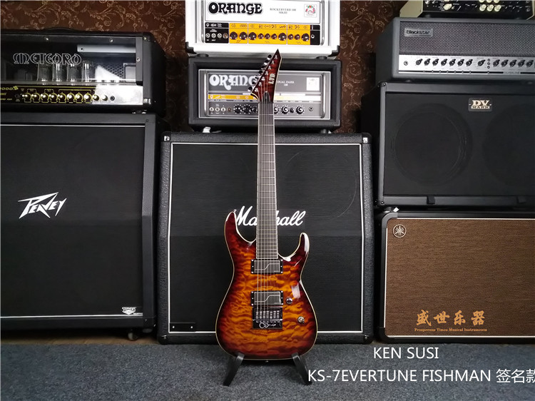 Shengsei instrument ESP LTD KS7QMET-DBSB 7 string signature electric guitar Han produce 24 pint