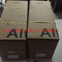 Bargaining price direct shot no delivery ATV71HD30N4Z D37N4Z D90N4 ATV71HD55N4Z D45N4 in stock