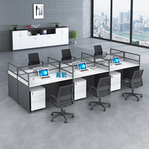 Jiajian office desk and chair combination furniture Simple and modern L-shaped 468-person partition screen corner deck staff desk