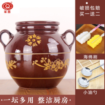 Ceramic oil tank kitchen supplies household oil jar earth pottery oil pot resistant to high temperature loaded lard jar thickened with cover earth tank