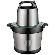 Ainings new commercial meat grinder 6 liters large capacity multi-functional household powerful meat grinder vegetable grinder and stuffing cooking machine