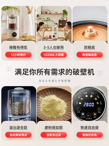 Apixintl antone разборная стиральная вода, разбивая вода, Audiolee Home Home Cooking Match