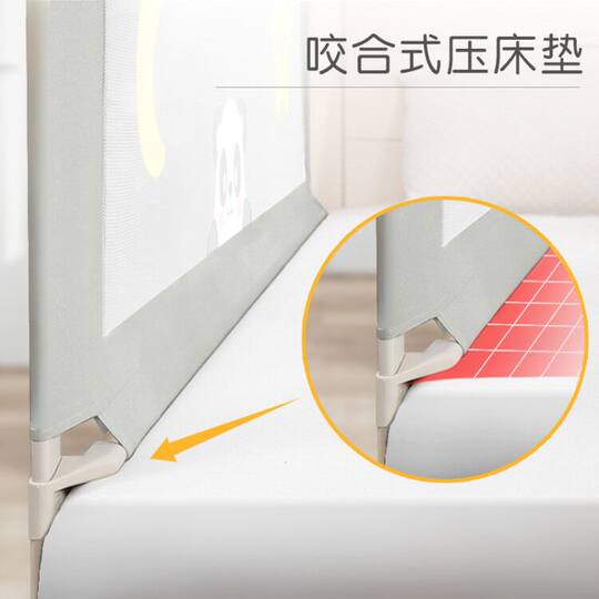 Защитный барьер для детской кровати из Синьцзяна, универсальный, с бесплатной доставкой, защита от падения, бортик для кровати, ограждение для малышей