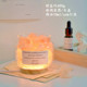 Fireless Crystal Aromatherapy Diffuser Crystal Stone Bedroom Girls' Light Fragrance Home Bedroom Dormitory Essential Oil Aromatherapy Fragrance Ornaments