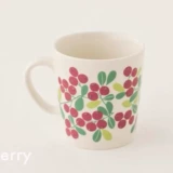 Ограниченный импорт из Финляндии, Японии, ограниченное количество клубники из Аравии, ограниченное количество кружки, скандинавской керамической чашки, посуды, тарелки, миски