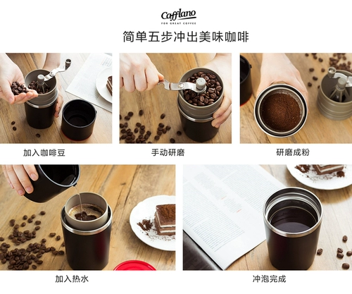 Портативная импортная кофе-машина, концентрированная кофейная капсула, Южная Корея