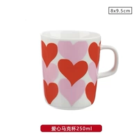 Кружка Love 250мл, одинарная