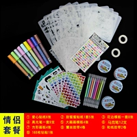 DIY Пара пары