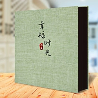 18 -INCH SMOLLEGE GREEN Happy Time Time