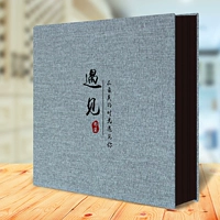 18 -INCH LENEN GREY встречается