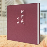 Самоклеющийся фотоальбом, фотография, «сделай сам»