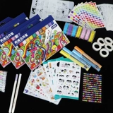 DIY поддержка FADES, чтобы сделать различные варианты для производства