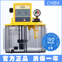TM-302FW-T4P TM-302FW-T2P TM-302FW-T3P Yongdian electric lubrication pump CHIBA