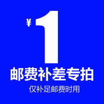 Art paint cabinet replenishment logistics price difference art paint