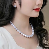 Natural Australian white pearl necklace Ni Nis same style womens necklace mother-of-pearl light luxury niche clavicle chain celebrity Xiaoxiangfeng