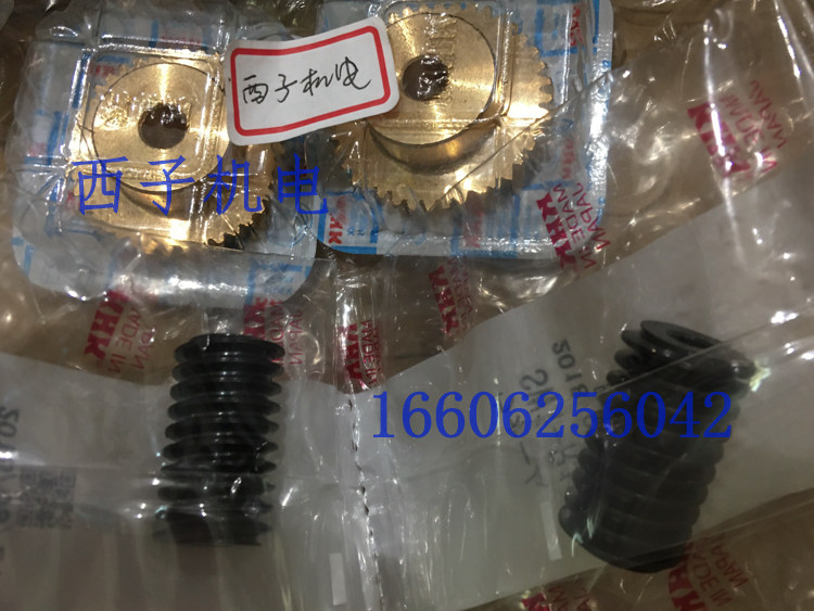 SW1-R2 SW1-R2 SW1 25-R1 25-R1 new original imported Japanese KHK small original gear industrial worm