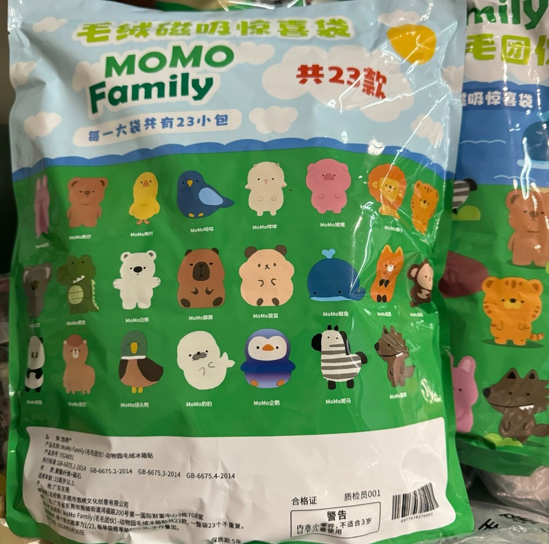 Authentic In-Stock Momofamily Furry Gang Animal Plush Magnetic Refrigerator Magnets Dolls Toys End-Of-Line Box Full Box