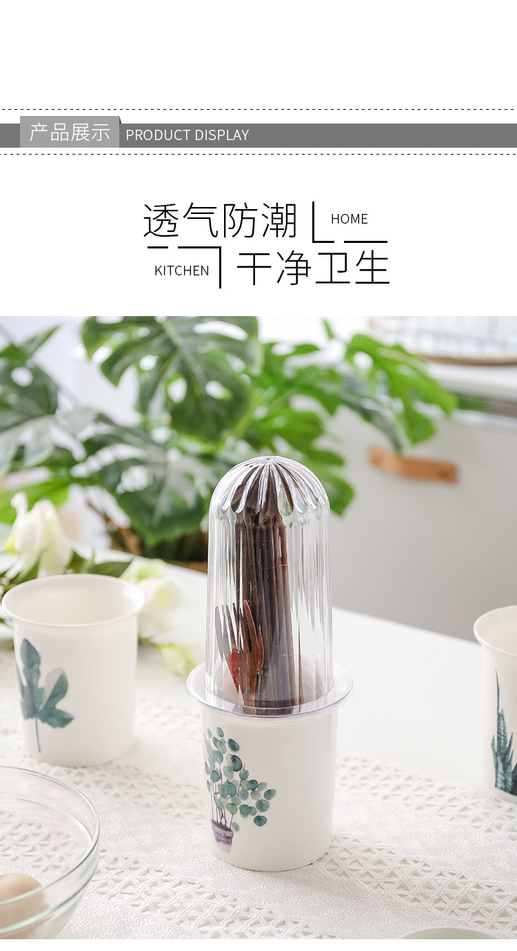 With a lid Nordic plant ceramic tube informs the waterlogging under caused by excessive rainfall basket chopsticks barrels chopsticks cage receive a shelf