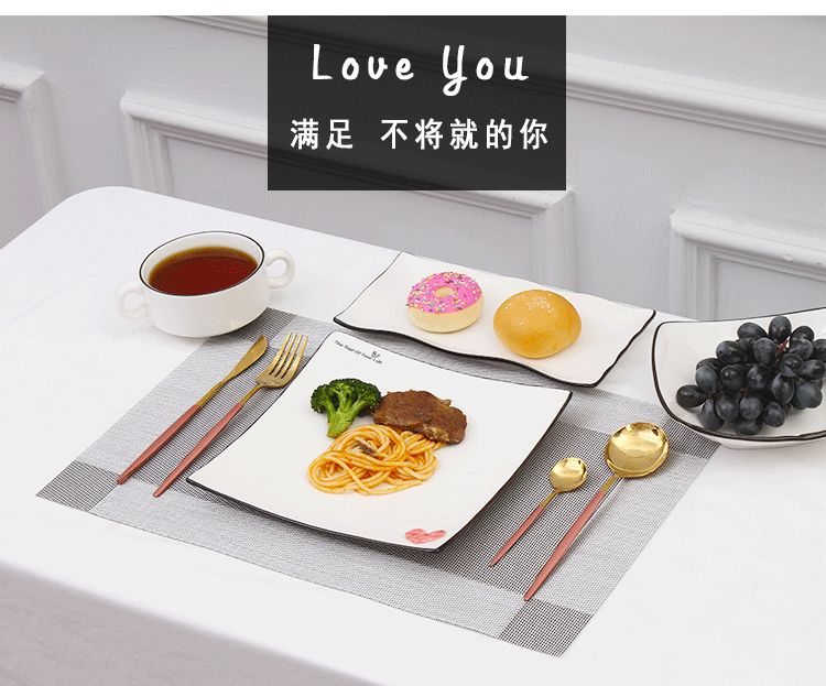 Contracted western - style steak plate suit creative ceramic tableware Nordic household steak knife and fork dish full dinner plate