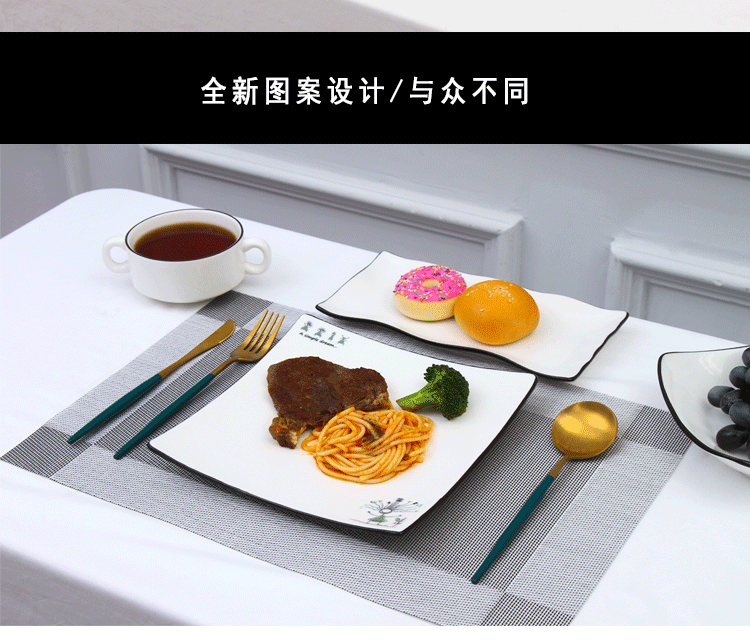 Contracted western - style steak plate suit creative ceramic tableware Nordic household steak knife and fork dish full dinner plate