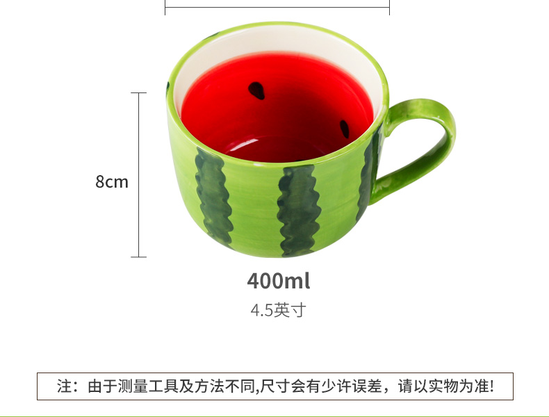 Korean cartoon ceramic fruit breakfast cup, lovely move trend in household water cup children 's creative milk cup