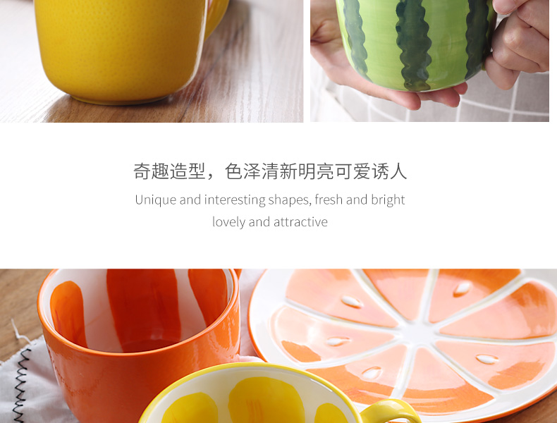 Korean cartoon ceramic fruit breakfast cup, lovely move trend in household water cup children 's creative milk cup