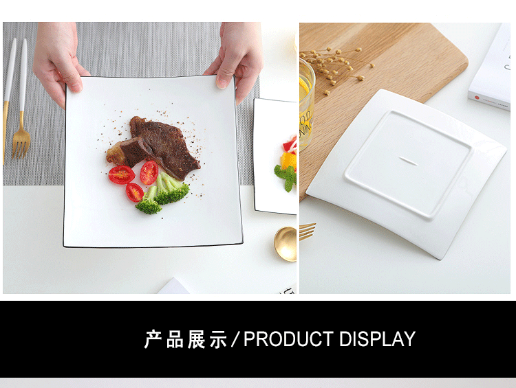 Contracted western - style steak plate suit creative ceramic tableware Nordic household steak knife and fork dish full dinner plate