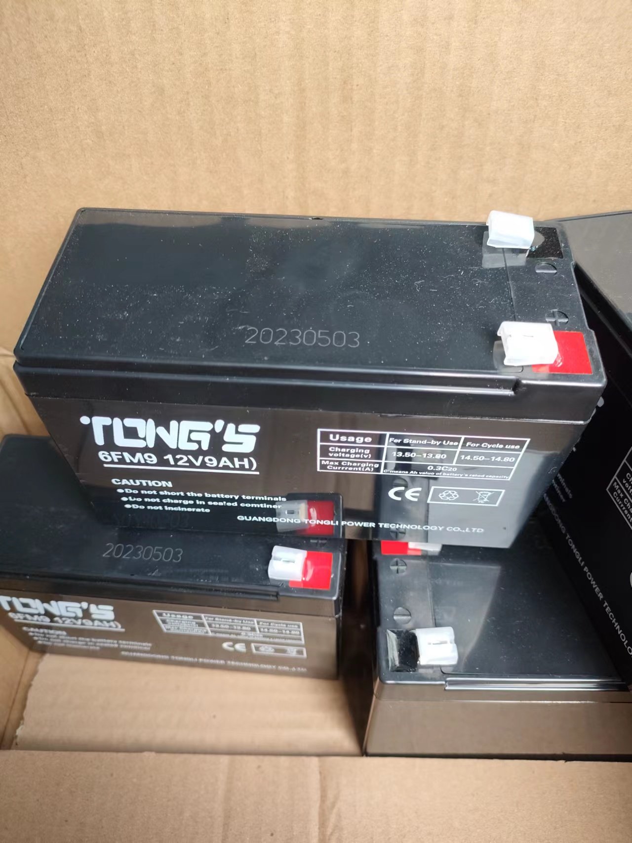 TONGS accumulator 6FM9 12V9AH fire host battery access control backup power lift battery-Taobao