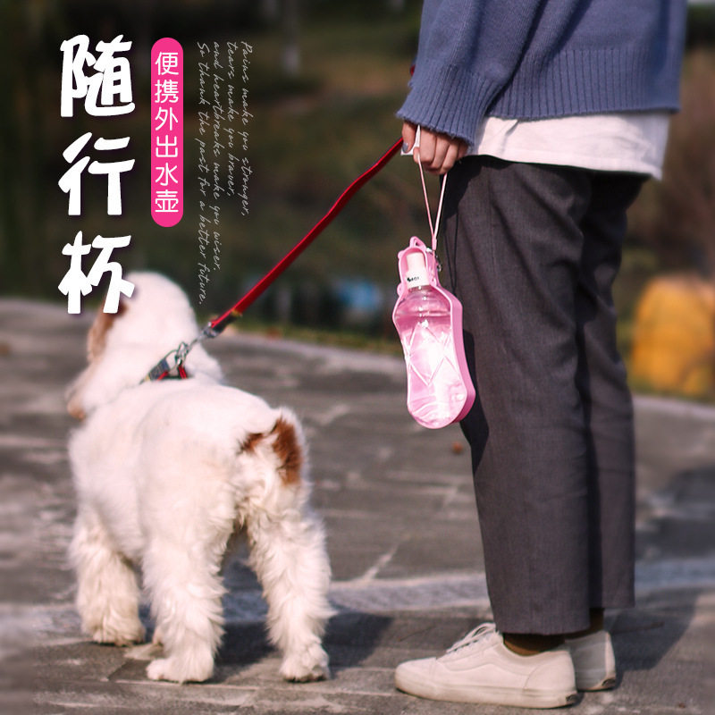 Pet Supplies Dogs Outdoor Drinking Water Pot Portable Travel Water Bottle Teddy Outdoor Accompanying Water Feeding Cup