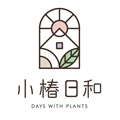 小椿日和