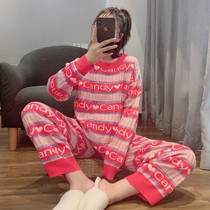 Japan GP This Year Red Net Red Knit Pyjamas Woman Spring And Autumn Long Sleeves Soft Cotton Suit Suit Winter