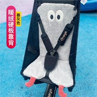 Серая жесткая подушка для спины