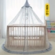 Misty Leopard Landing Mosquito Net