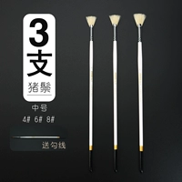 3 середина -Number [4 6 8] Отправить линию крючка