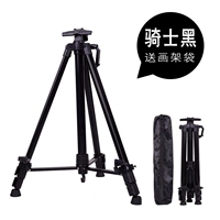 Черная раскраска