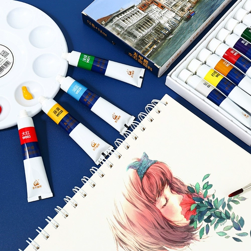 Пигментированная акварель, художественный детский профессиональный комплект, зубная паста для школьников, тара, лайнер, подходит для начинающих, 24 цветов, ручная роспись