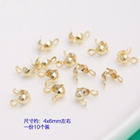 14K (Baozikou) 10 штук