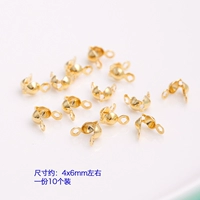 Золото (Baozi Buckle) 10 штук