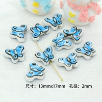 Бабочка 3 один