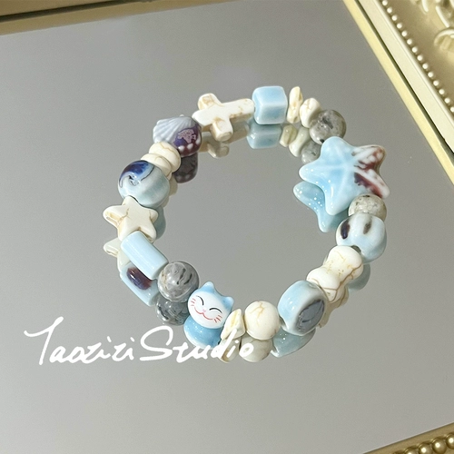 Милый синий керамический браслет, бусины ручной работы, аксессуар, аксессуары, DIY