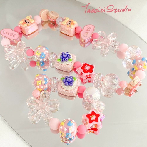 Розовый акриловый сундук с сокровищами, браслет из бисера ручной работы, ручная роспись, «сделай сам»