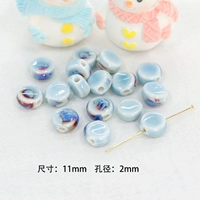 Павлин синий торт