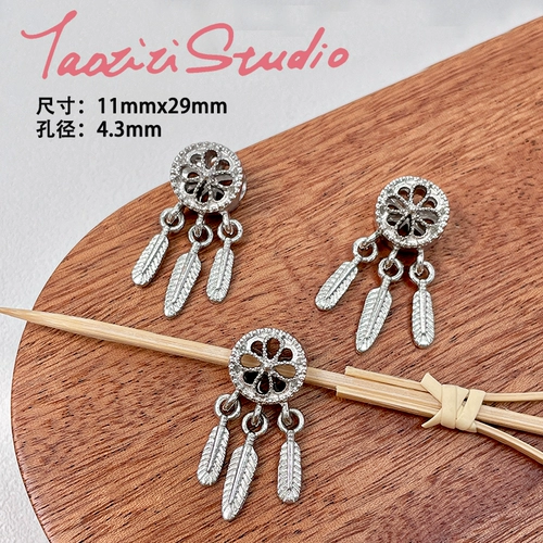 Pandora, милые ретро металлические бусины с кисточками, браслет из бисера ручной работы, ожерелье и браслет, аксессуары