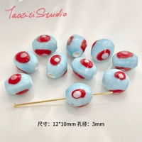 Красные бобы акации