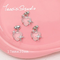 [Любовь] один