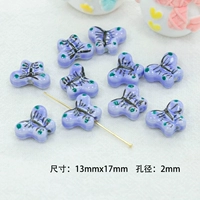 Бабочка № 1